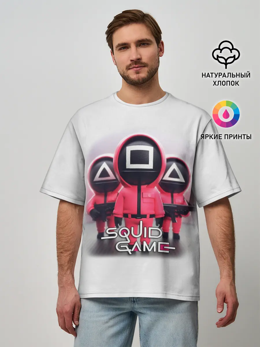 Мужская футболка оверсайз / SQUID GAME СОТРУДНИКИ | ИГРА В КАЛЬМАРА