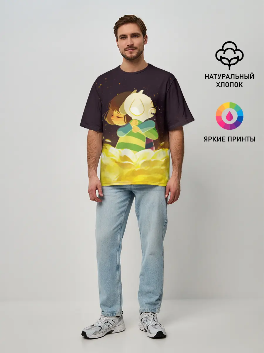 Мужская футболка оверсайз / Фриск и Азриэль - UNDERTALE