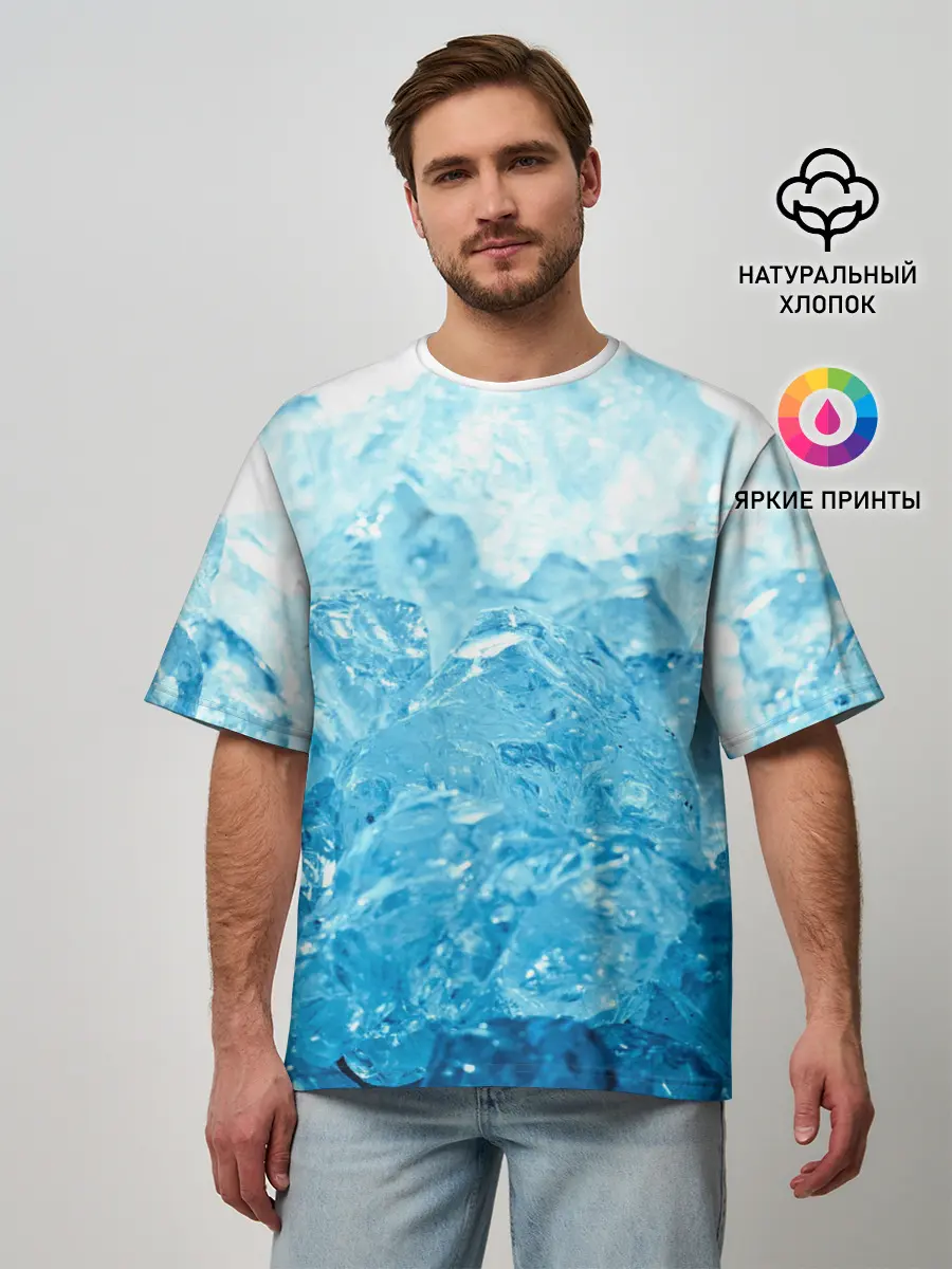 Мужская футболка оверсайз / Лёд