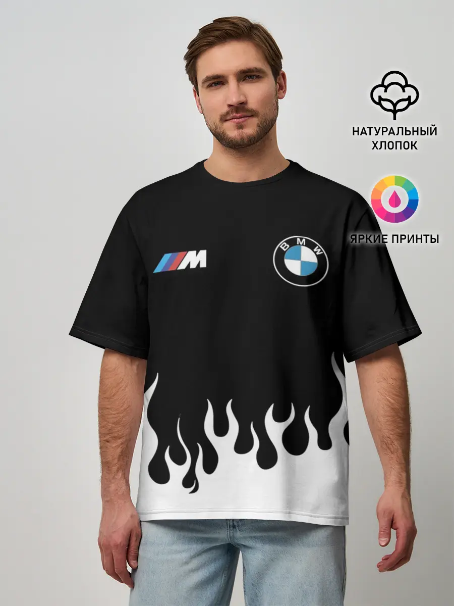 Мужская футболка оверсайз / BMW / БМВ