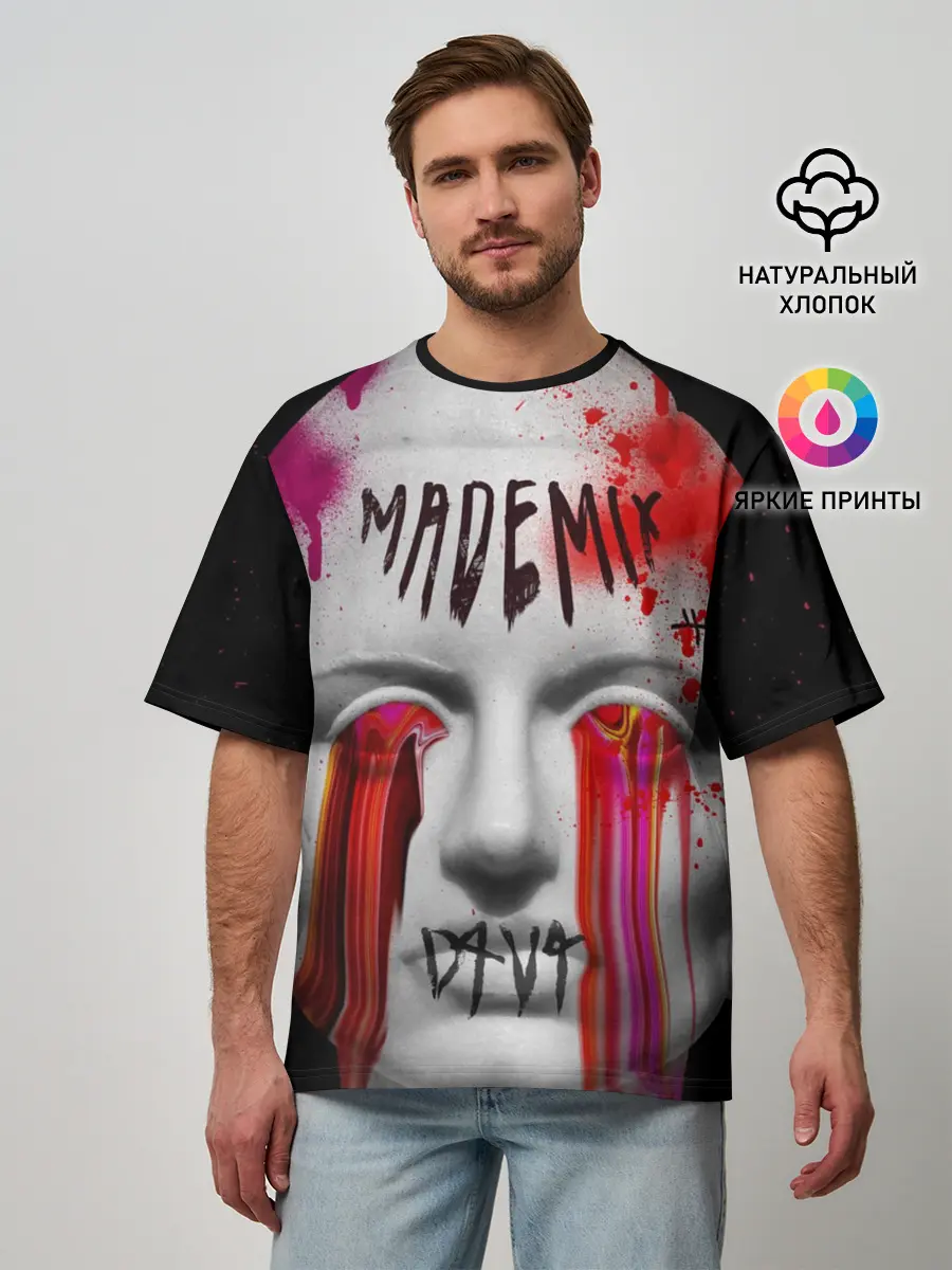 Мужская футболка оверсайз / Вандалы арт