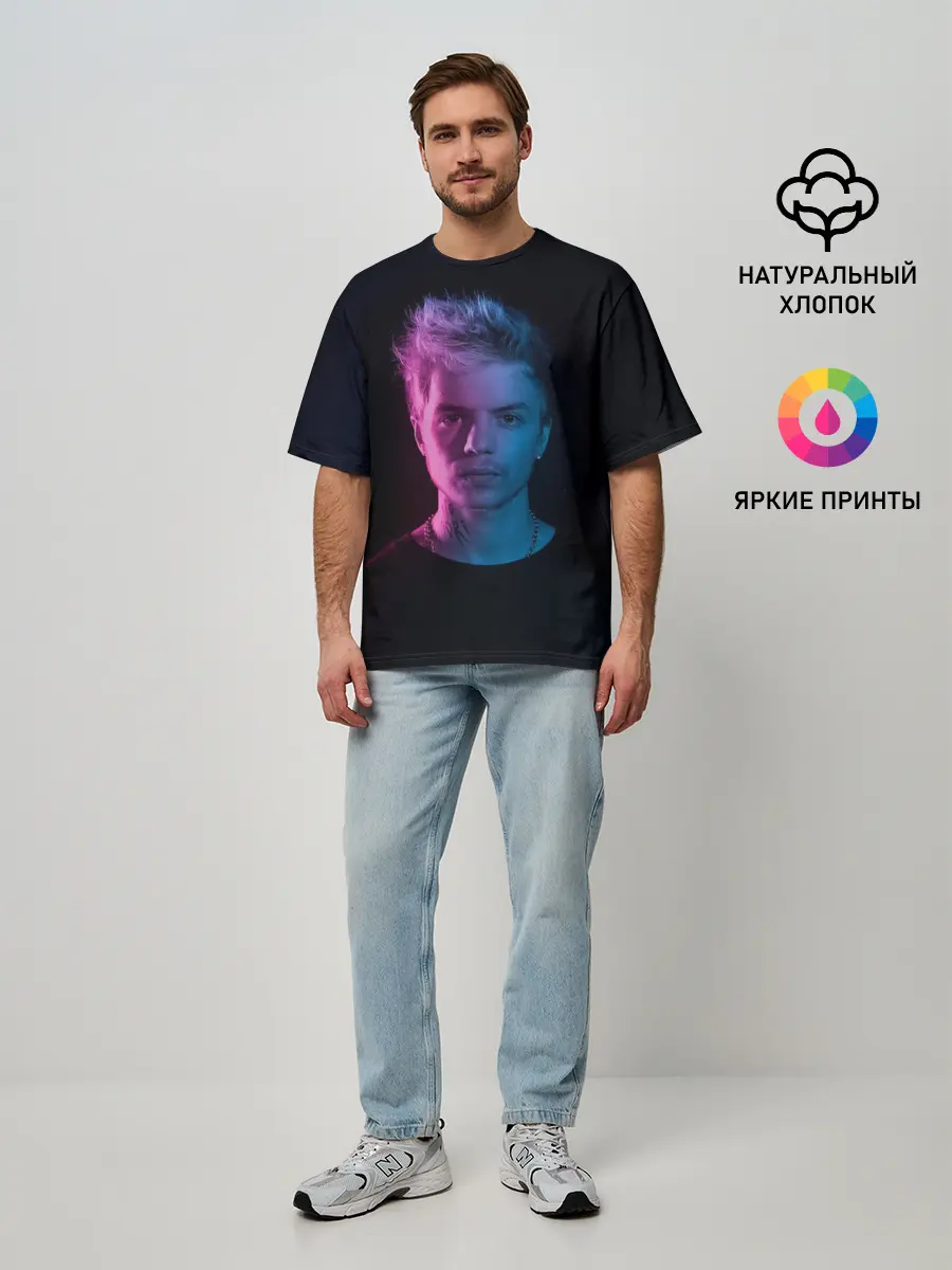 Мужская футболка оверсайз / Young Pharaoh