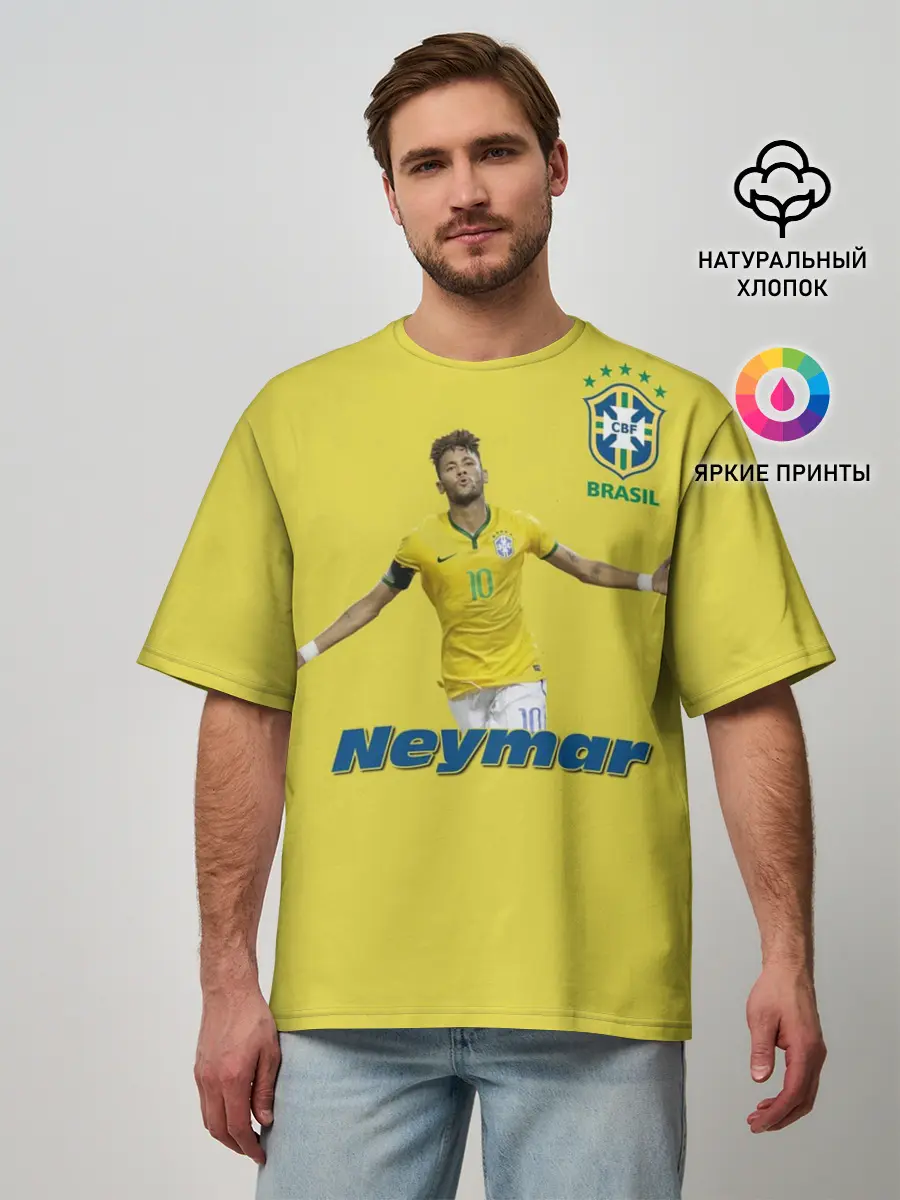 Мужская футболка оверсайз / Неймар