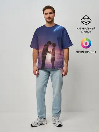 Мужская футболка оверсайз / Sun