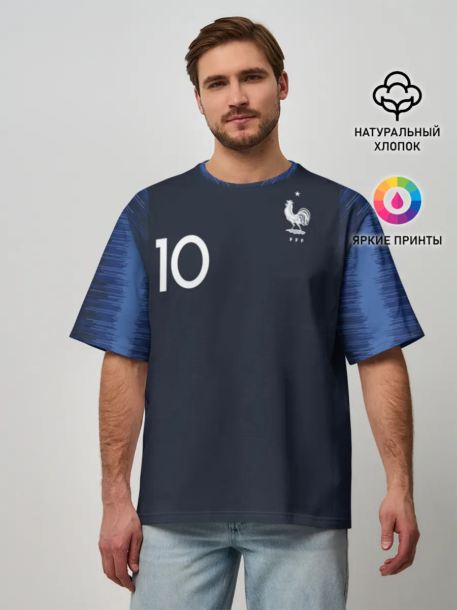 Мужская футболка оверсайз / Mbappe home WC 2018