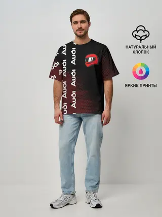 Мужская футболка оверсайз / Ауди - Pro Racing