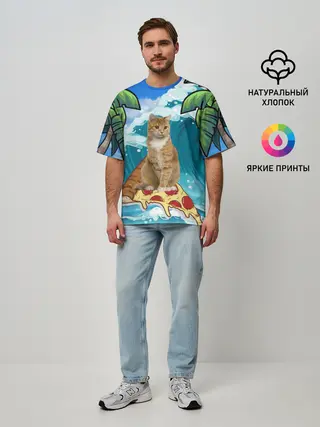 Мужская футболка оверсайз / Сёрфинг на Пицце