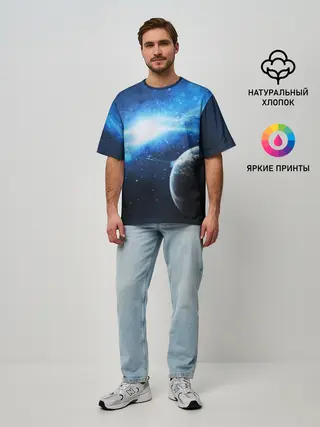 Мужская футболка оверсайз / Космос