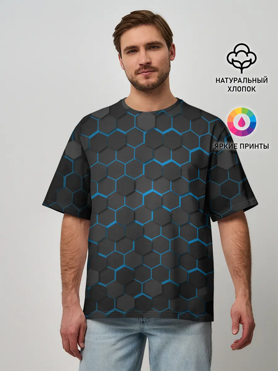 Мужская футболка оверсайз / OCTAGON голубой