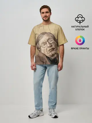 Мужская футболка оверсайз / Ученый