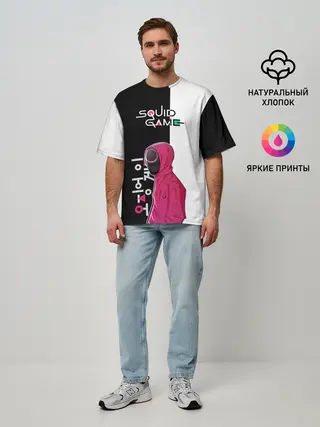 Мужская футболка оверсайз / Игра в кальмара | SG