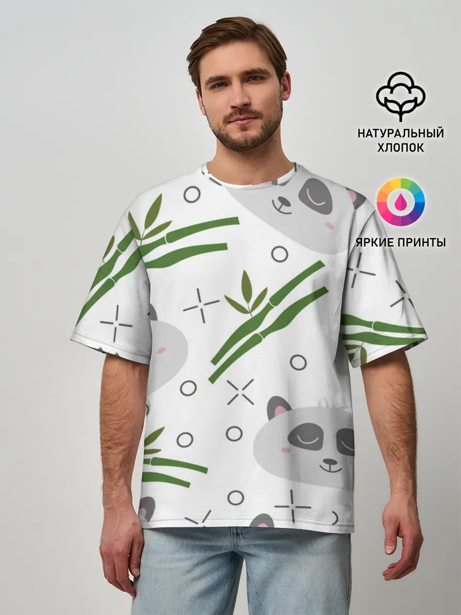 Мужская футболка оверсайз / Панда с бамбуком