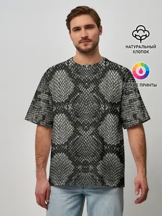Мужская футболка оверсайз / Змеиная чешуя