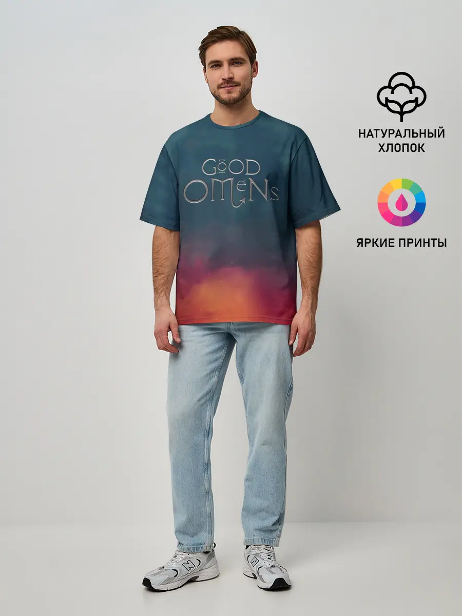 Мужская футболка оверсайз / Сериал Благие намерения