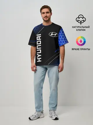 Мужская футболка оверсайз / HYUNDAI / ХЕНДАЙ / ЛИНИИ