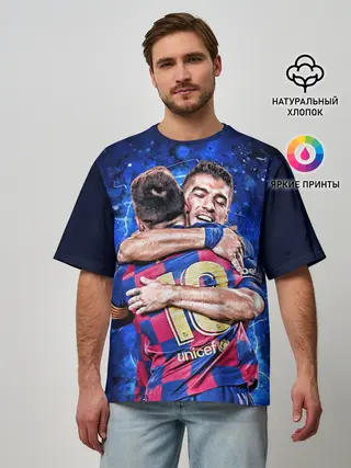 Мужская футболка оверсайз / Луис Альберто