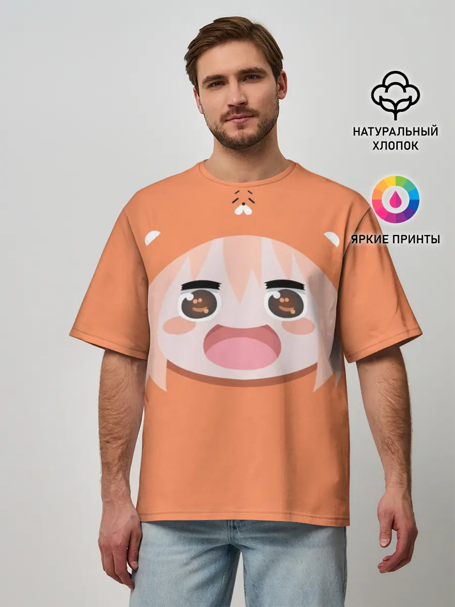 Мужская футболка оверсайз / Мордочка Умару