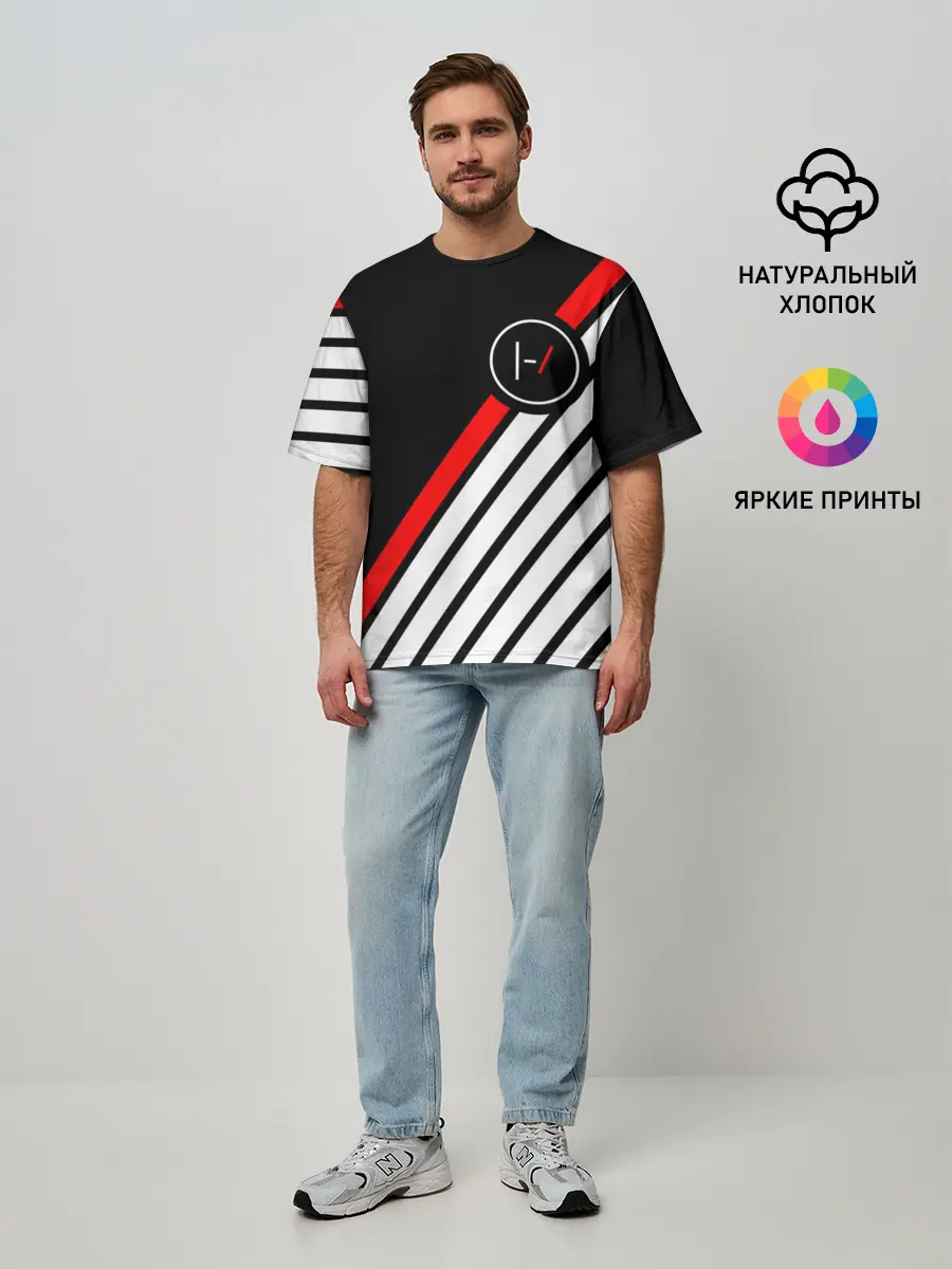 Мужская футболка оверсайз / TWENTY ONE PILOTS