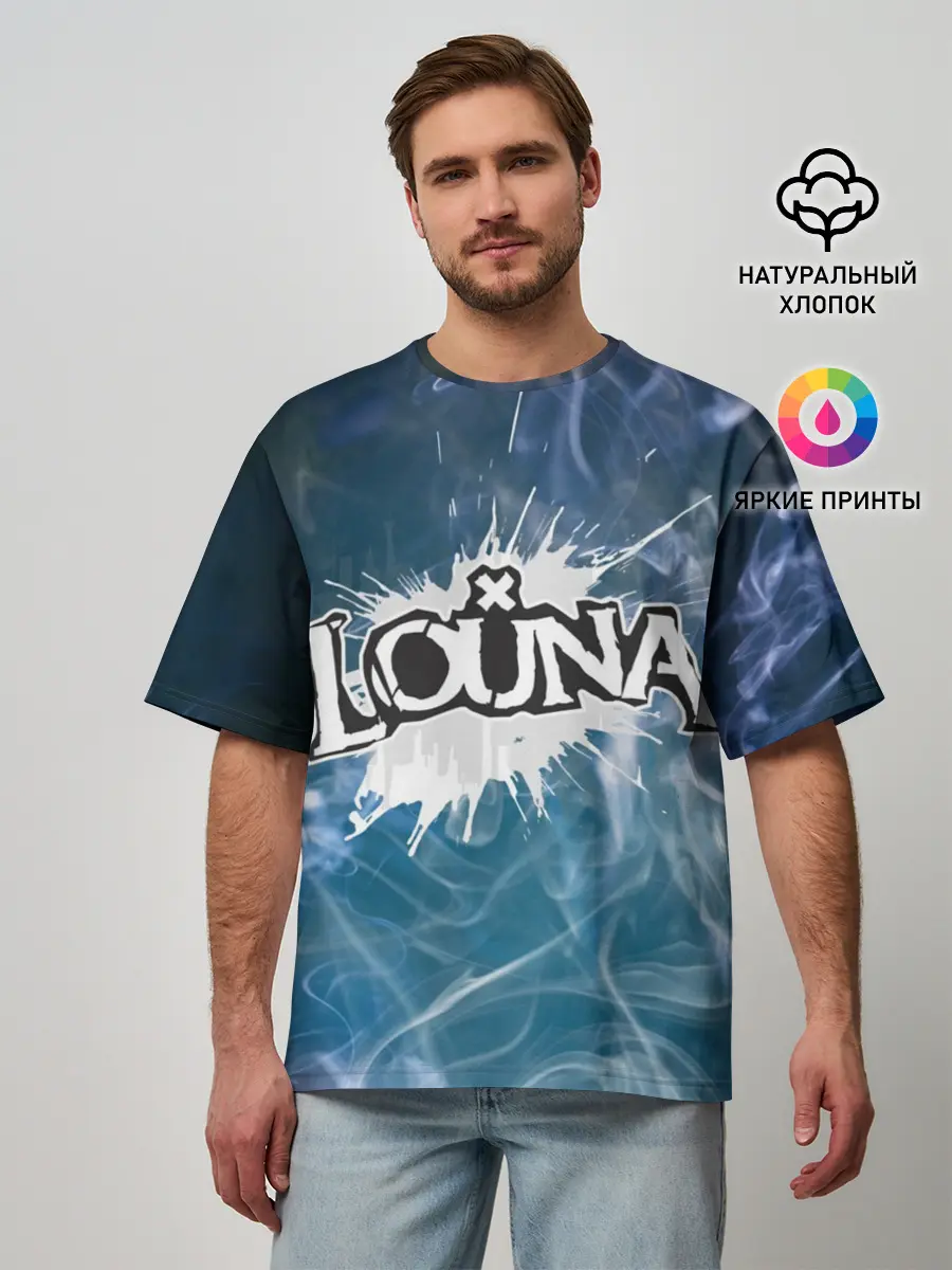 Мужская футболка оверсайз / Луна