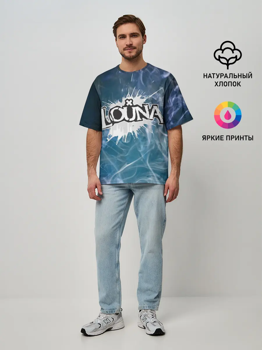Мужская футболка оверсайз / Луна