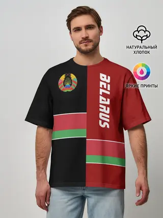 Мужская футболка оверсайз / Belarus