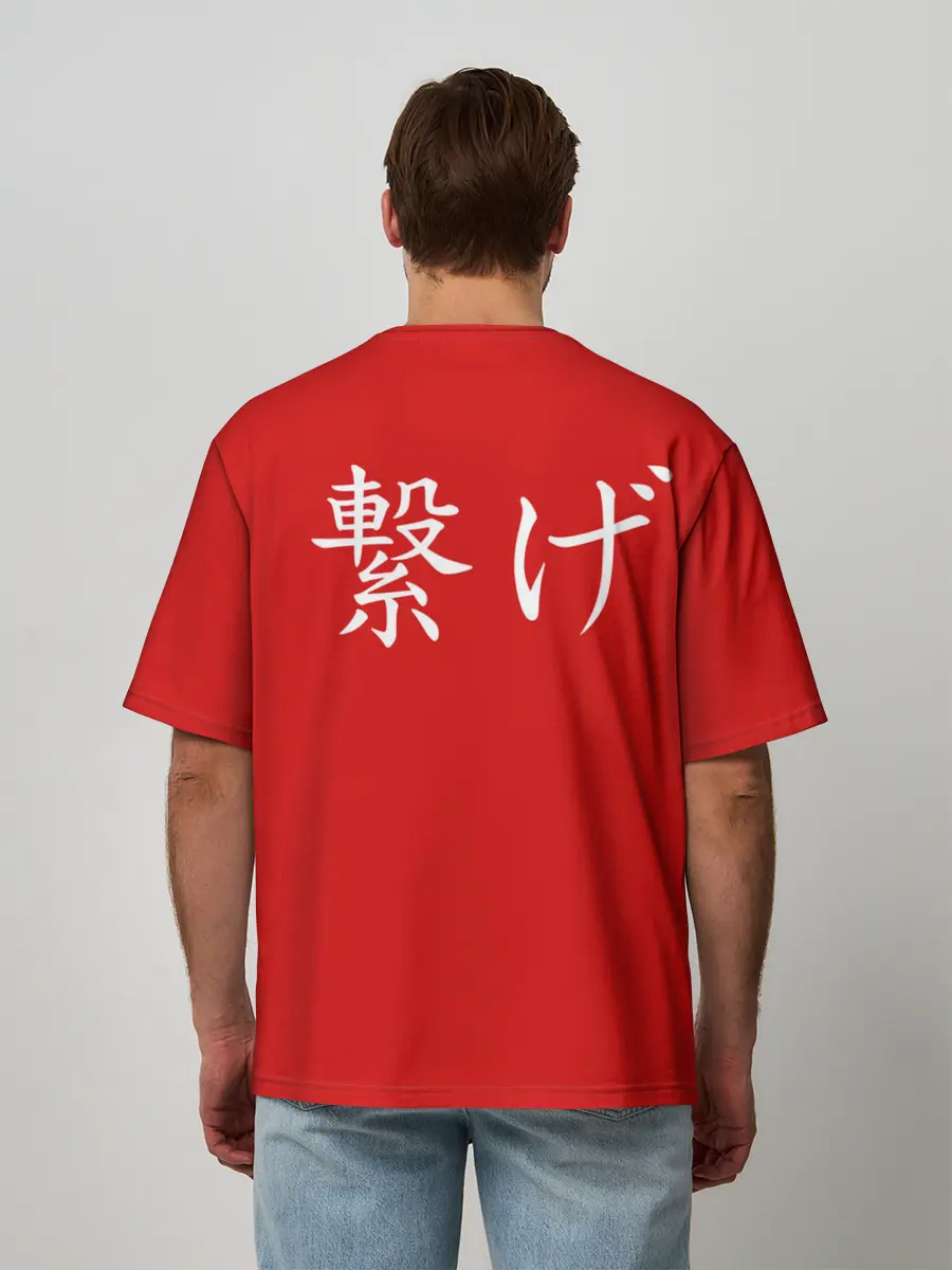 Мужская футболка оверсайз / NEKOMA