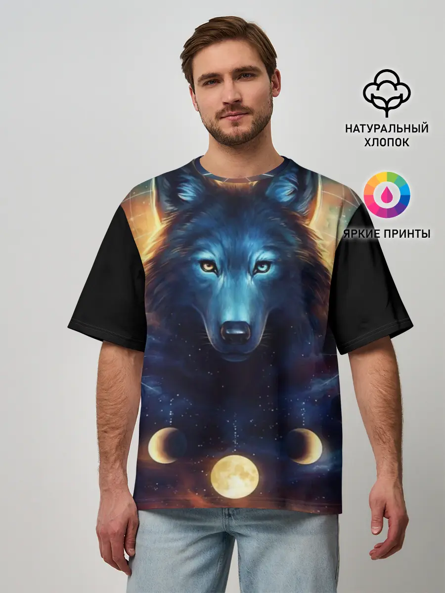 Мужская футболка оверсайз / волк