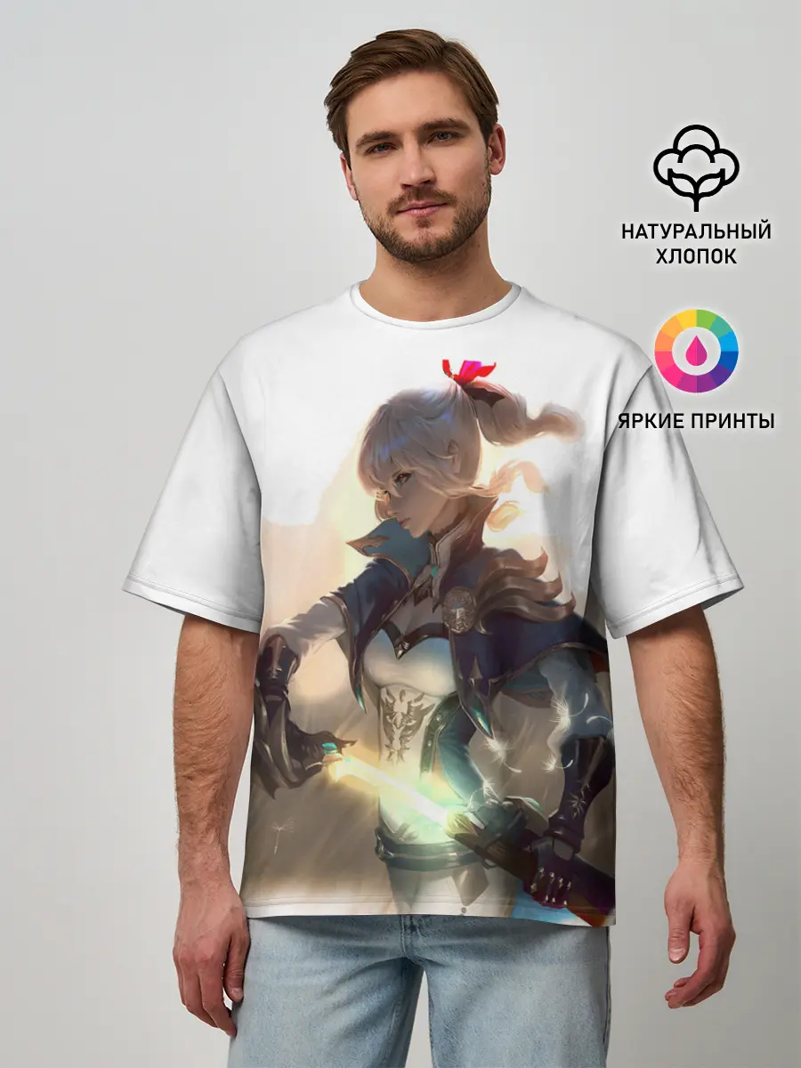 Мужская футболка оверсайз / GENSHIN IMPACT ДЕВУШКА