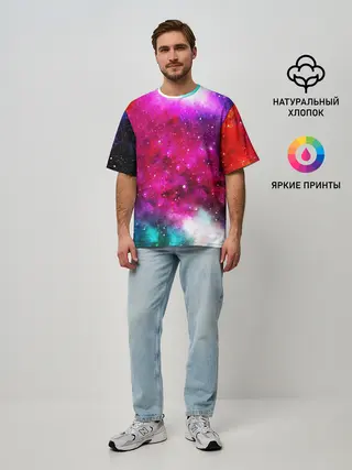 Мужская футболка оверсайз / Туманность