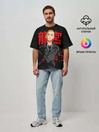 Мужская футболка оверсайз / Дракен - Токийские мстители