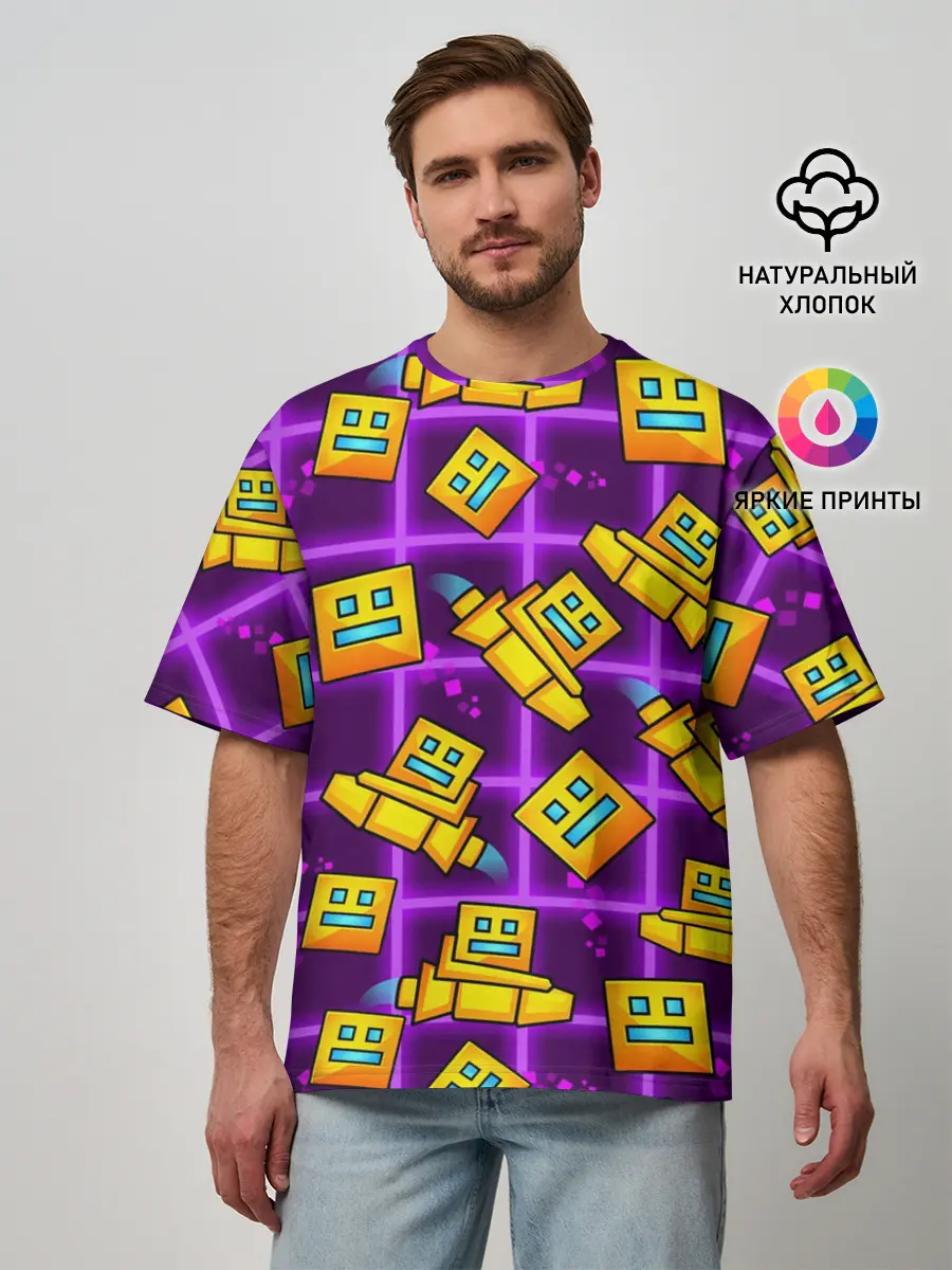 Мужская футболка оверсайз / GEOMETRY DASH SPACE