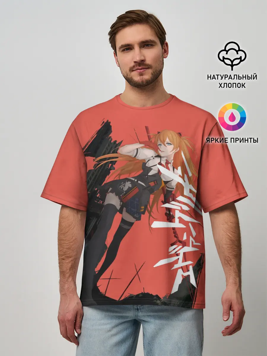 Мужская футболка оверсайз / Evangelion Asuka Langley
