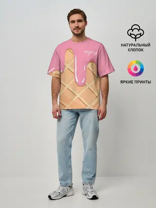 Мужская футболка оверсайз / Мороженое Рожок