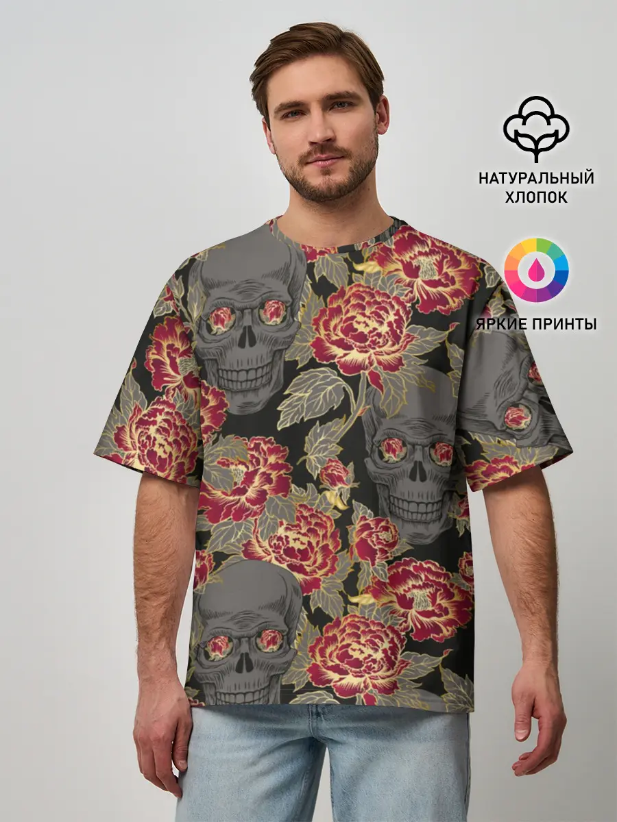 Мужская футболка оверсайз / Черепа и розы