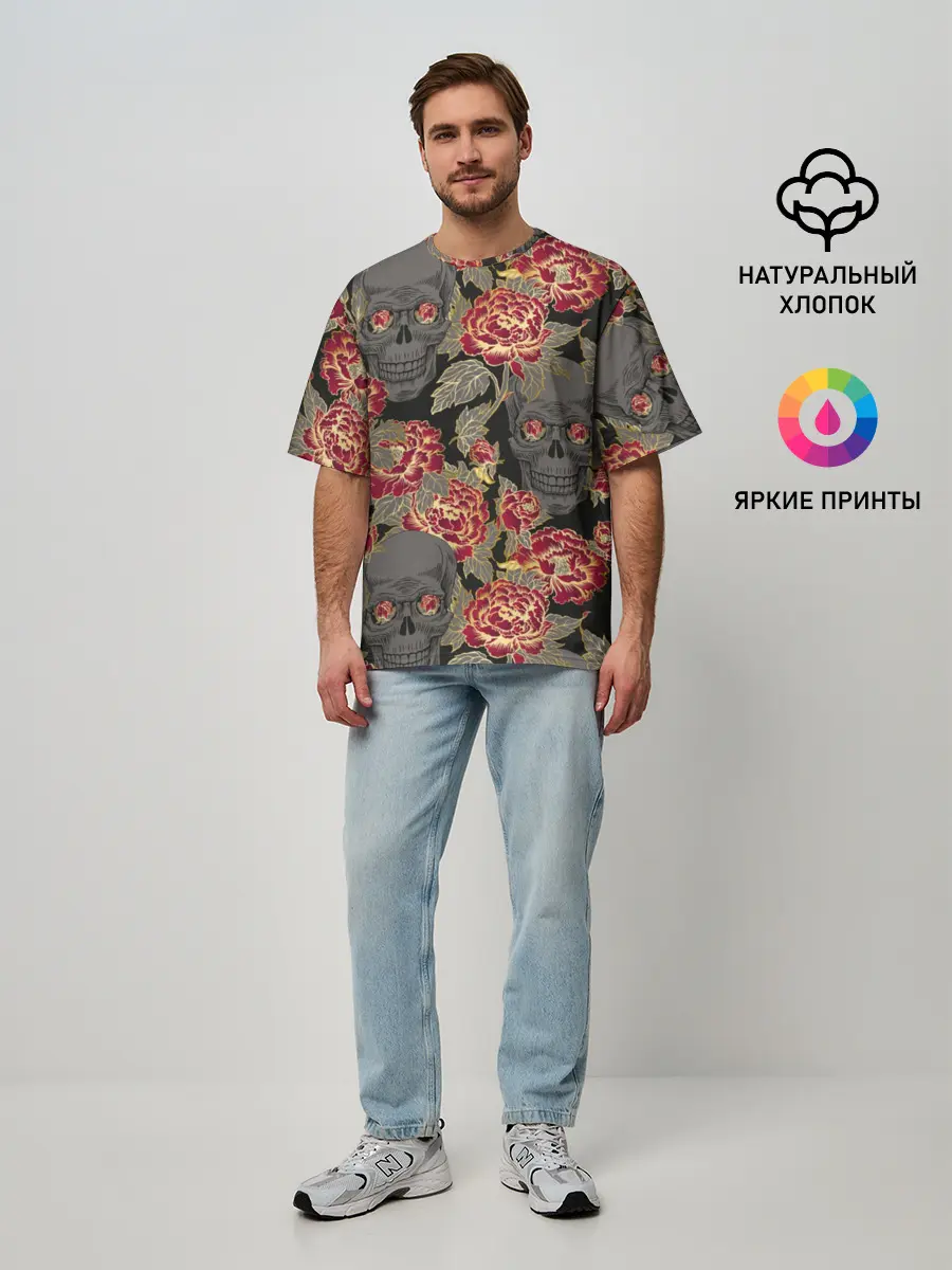 Мужская футболка оверсайз / Черепа и розы