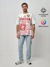 Мужская футболка оверсайз / Россия