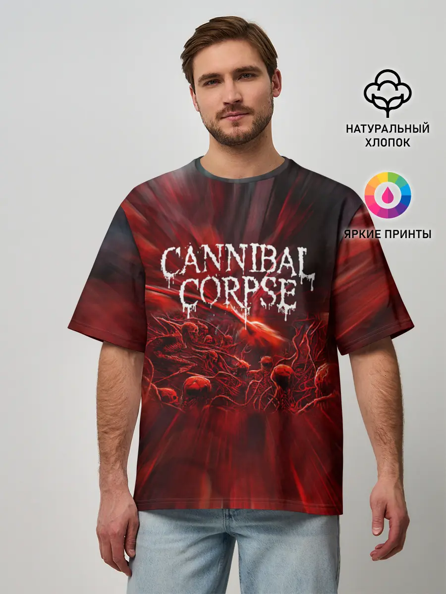 Мужская футболка оверсайз / Blood Cannibal Corpse | Труп Каннибала