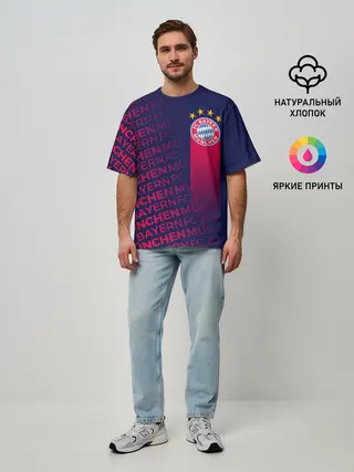 Мужская футболка оверсайз / ФК БАВАРИЯ / BAYERN / МЮНХЕН