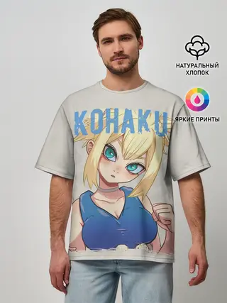 Мужская футболка оверсайз / Кохаку