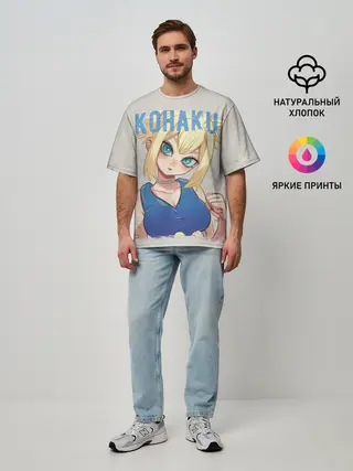 Мужская футболка оверсайз / Кохаку