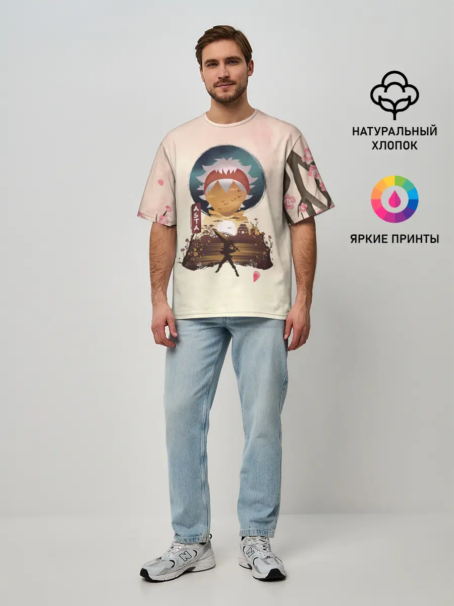 Мужская футболка оверсайз / АСТА сакура | Black Clover