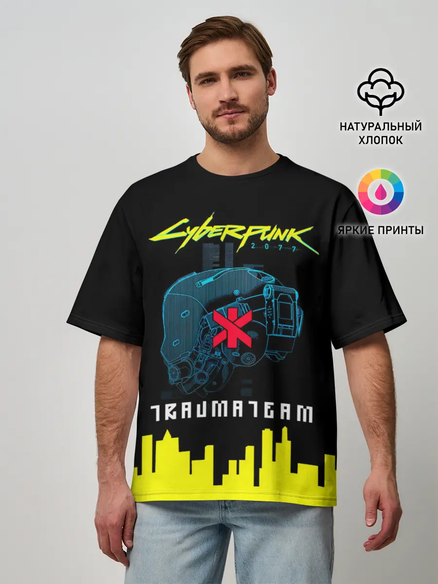 Мужская футболка оверсайз / TRAUMA TEAM Cyberpunk 2077