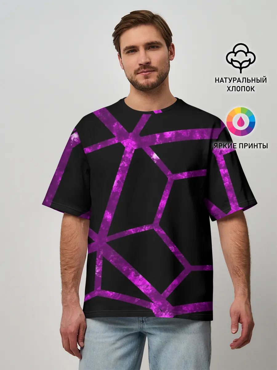 Мужская футболка оверсайз / Hexagon