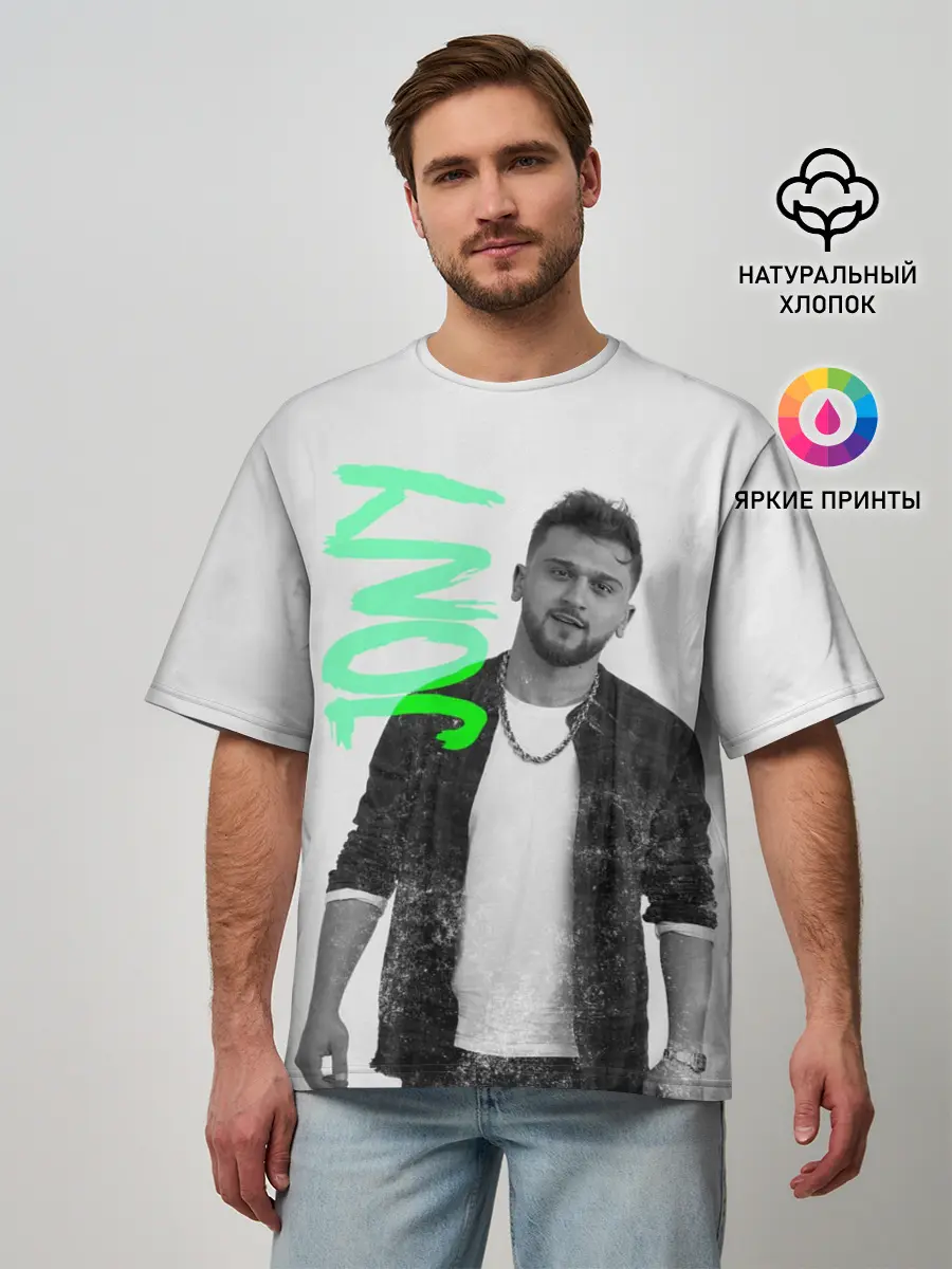Мужская футболка оверсайз / Jony music