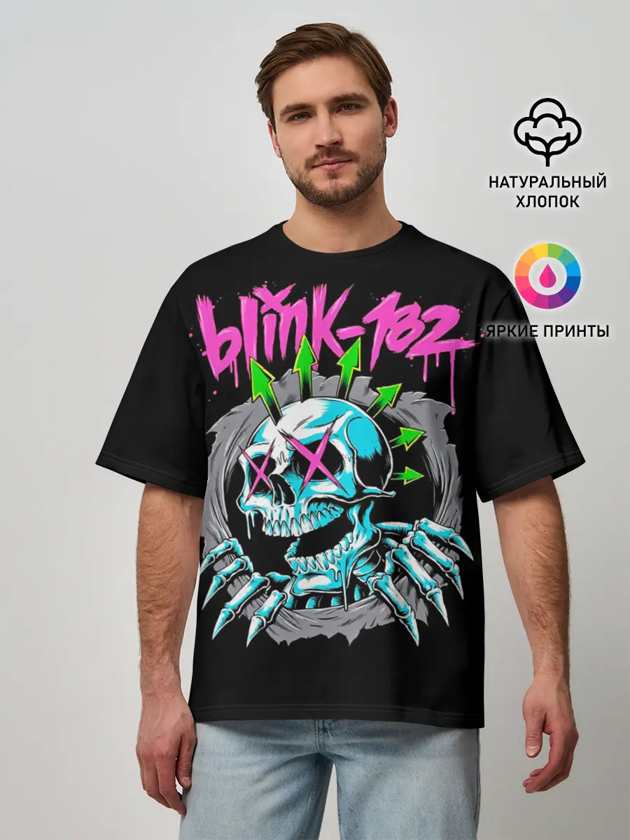 Мужская футболка оверсайз / Blink-182