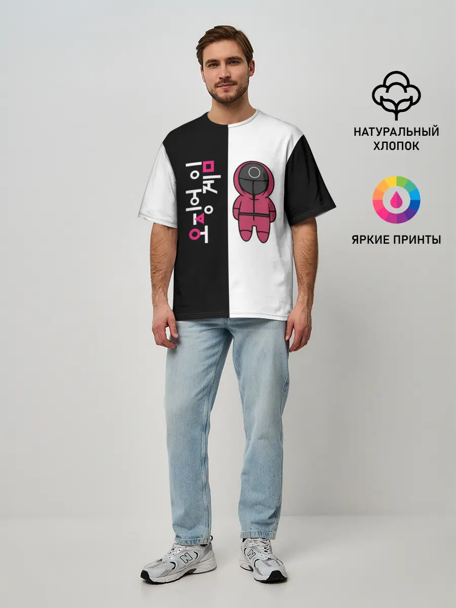 Мужская футболка оверсайз / ЛОГОТИП И ОХРАНА | ИГРА В КАЛЬМАРА