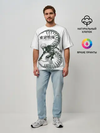 Мужская футболка оверсайз / Какуджа Токийский гуль