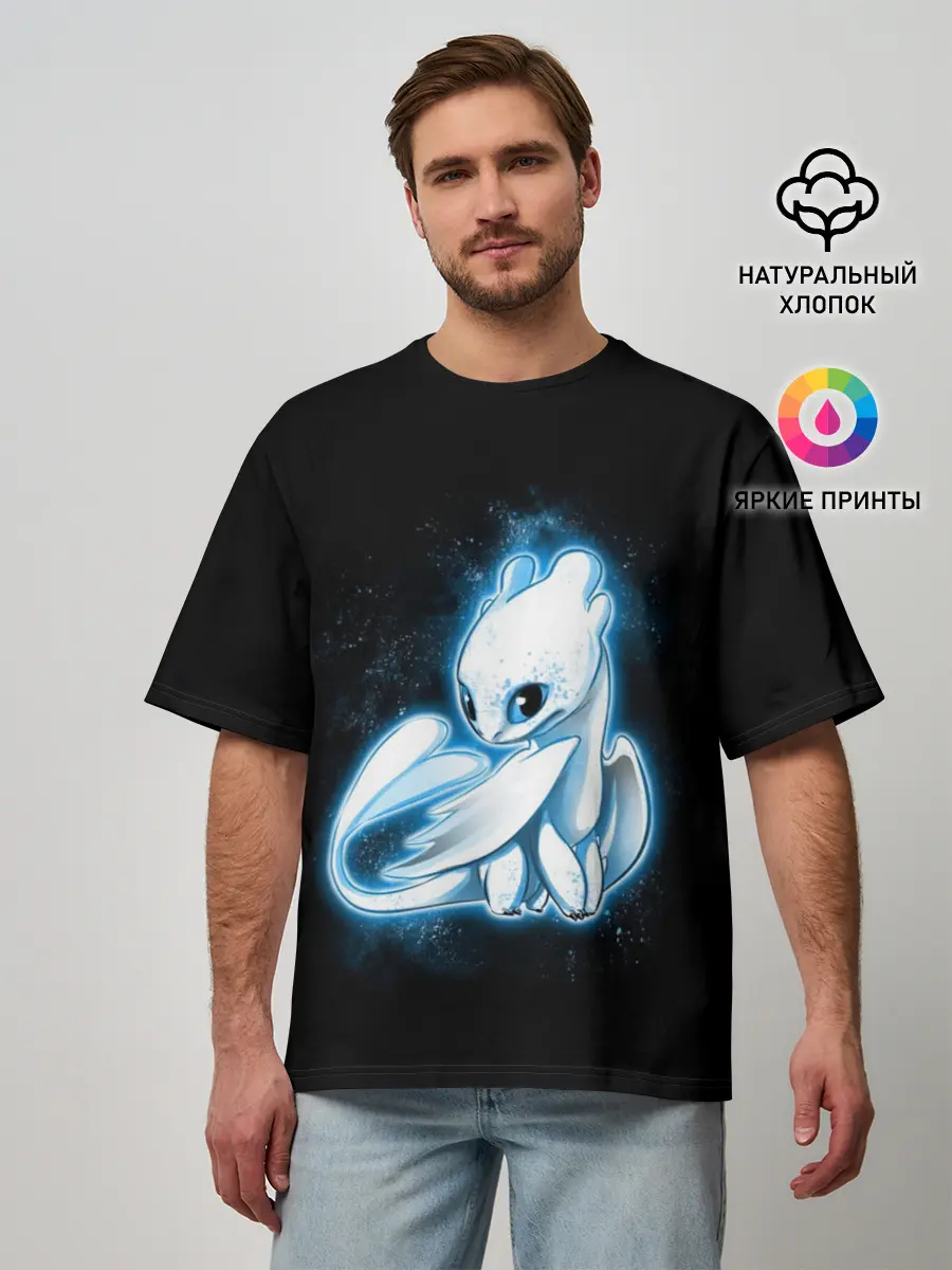 Мужская футболка оверсайз / Фурия