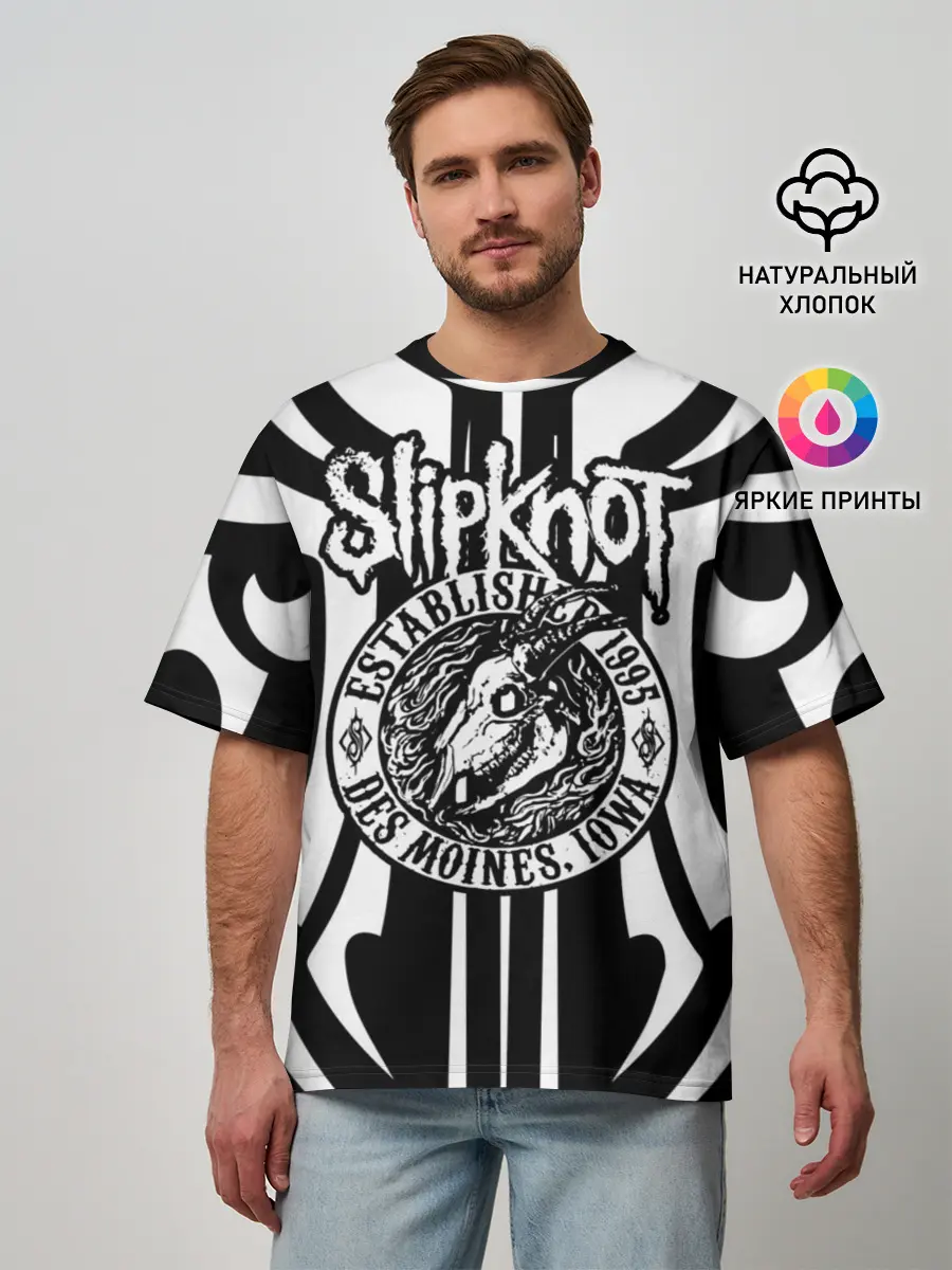 Мужская футболка оверсайз / Slipknot