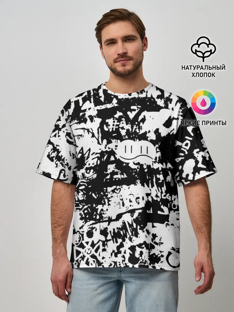 Мужская футболка оверсайз / Graffiti